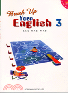 BRUSH UP YOUR ENGLISH 3