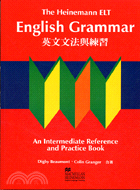 THE HEINEMANN ELT ENGLISH GRAMMAR英文文法與練習