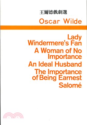 Lady Windermere's fan and other plays /