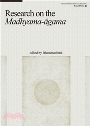 Research on the madhyama-agama中阿含經研究論文集 | 拾書所