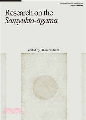 Research on the Saṃyukta-āgama