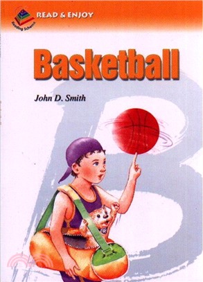 Basetball