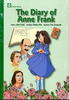 The diary of Anne Frank /