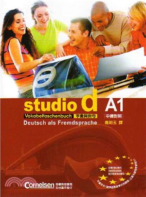 Studio d A1 - Vokabeltaschenbuch 字彙與例句-中德對照