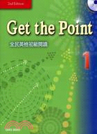 Get the Point全民英檢初級閱讀1 | 拾書所