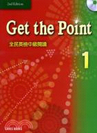 Get the Point全民英檢中級閱讀1