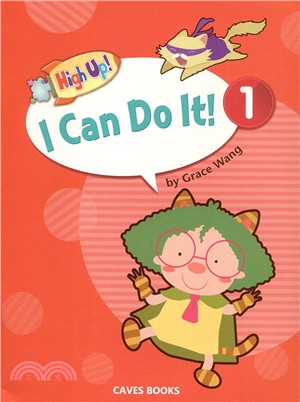 High Up!: I Can Do It! 1