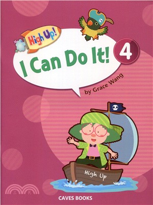 High Up!: I Can Do It! 4