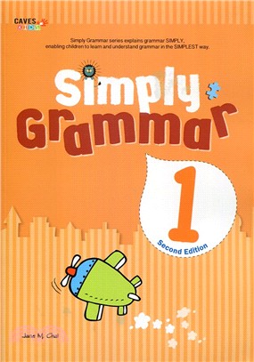 Simply Grammar 1 2/e (第二版)(Boook+APP)