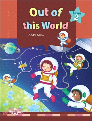 The Reading Lab 2: Out of this World (with CWS)