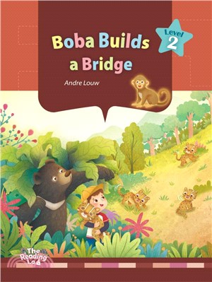 The Reading Lab 2: Boba Builds a Bridge (with CWS)