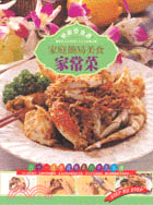 家庭簡易美食－家常菜－品味誌18