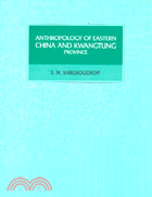 Anthropology of Eastern Chin...