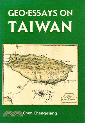 Geo-essays on Taiwan /