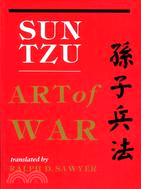 SUN-TZU: ART OF WAR 孫子兵法 | 拾書所