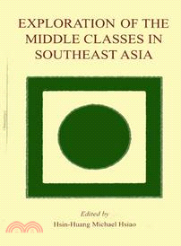 Exploration of the Middle Classes in Southeast Asia