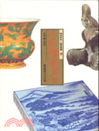 中國陶瓷綜述 | 拾書所