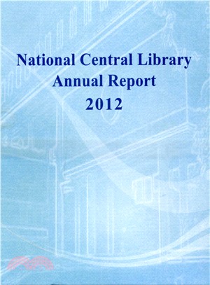 National Central Library Annual Report2012