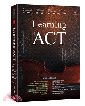 Learning ACT /
