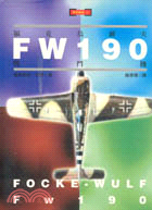 Fw190戰鬥機 :FOCKE-WULF Fw 190 ...
