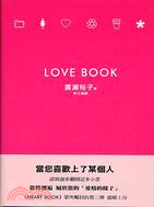 Love book /
