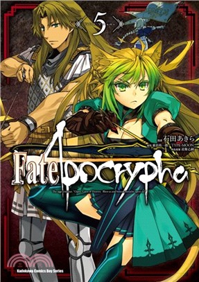 Fate/Apocrypha 05（漫畫） | 拾書所