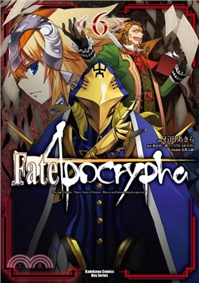 Fate/Apocrypha 06（漫畫） | 拾書所