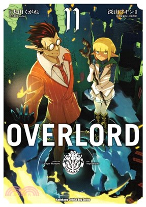 OVERLORD 11 | 拾書所