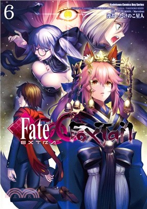 Fate/EXTRA CCC Foxtail 06