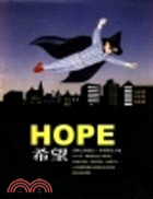 希望 =HOPE /