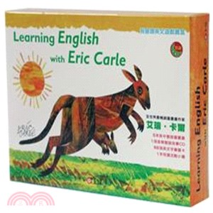 LEARNING ENGLISH WITH ERIC CARLE 我會讀英文遊戲寶盒
