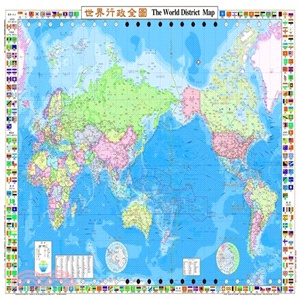 世 界行政全圖(防水全張大地圖)