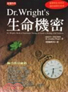 Dr.Wright