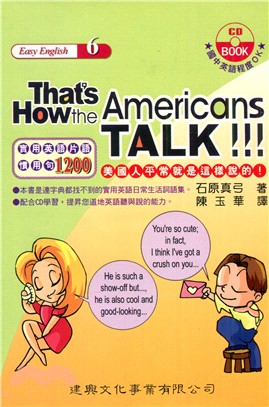 THAT'S HOW THE AMERICANS TALK - EASY ENGLISH 6