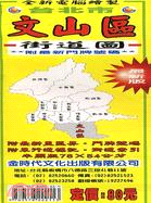 台北市文山區街道圖（半開版78X54CM）