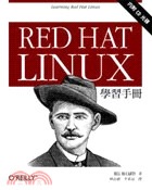 RED HAT LINUX學習手冊