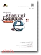 INTERNET EXPLORER通往世界之鑰4.0中文版NE20090