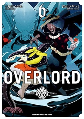 OVERLORD 06（漫畫） | 拾書所