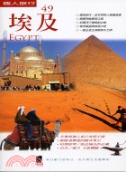 埃及－個人旅行49