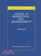 Issues In Marketing and Management