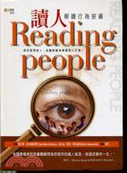 讀人 =Reading people : 解讀行為密碼 ...