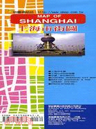 上海市街圖（中英對照半開）B13