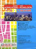 香港．九龍街圖（中英對照半開）B03
