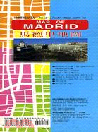 馬德里地圖（中英對照半開）B12