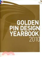 GOLDEN PIN DESIGN YEARBOOK 2010 金點設計年鑑