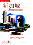 新加坡－LIFE NET 307