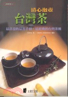 清心泡壺台灣茶－LIFE NET 504