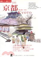 京都－個人旅行16