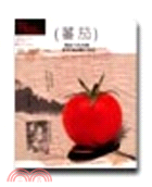 蕃茄－FRESH 3