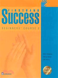 FIRSTHAND SUCCESS BEGINNER'S COURSE 2